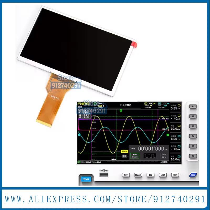 New 7 inch LCD Display Screen For Fnirsi-1014D FNIRSI 1014D Oscilloscope LCD Module 50 pins
