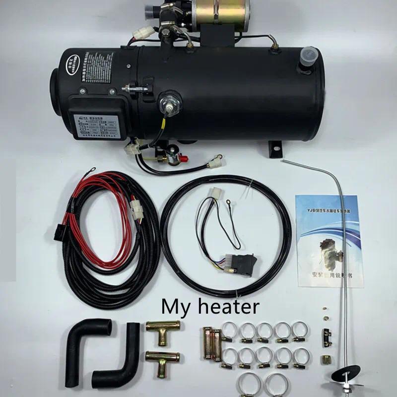 30KW 24V/12V water liquid parking heater Webasto type for diesel bus truck van RV House Webasto Yj-q
