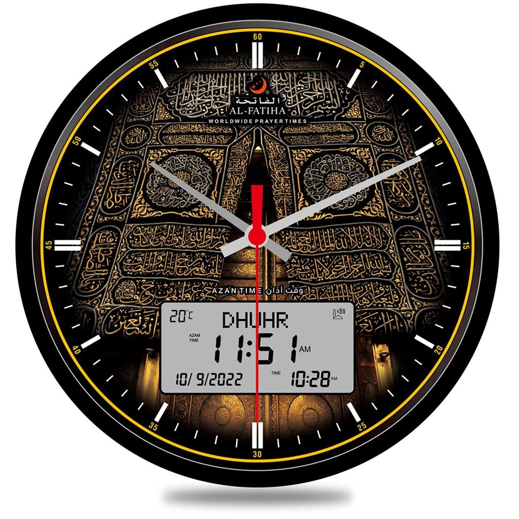 Azan Wall Clock Muslim Clock Digital-Analog Watch with Hijri Calendar Azan Prayer Time Fajr Alarm Mo