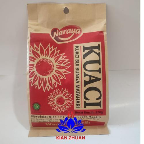 Naraya Kuaci - Kuaci 220 gram