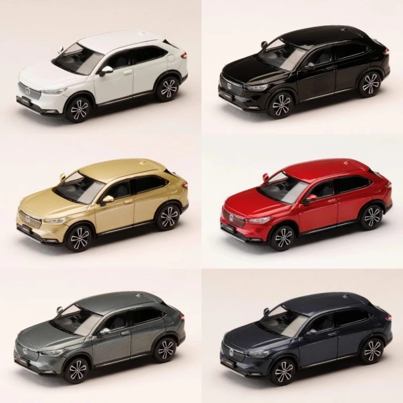 1/64 Scale Honda Vezel e: HEV Diecast Model Car Collection Toy Gift