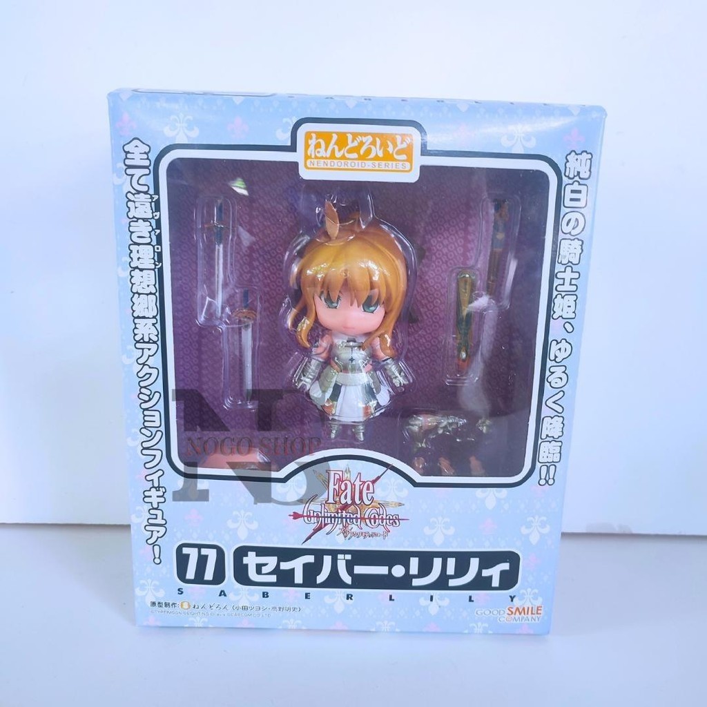 Nendoroid Nendo Saber Lily 77 Fate / stay night Fate/unlimited codes