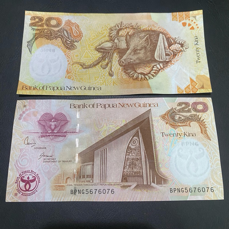 SA128 20 KINA PAPUA NEW GUINEA GRESS