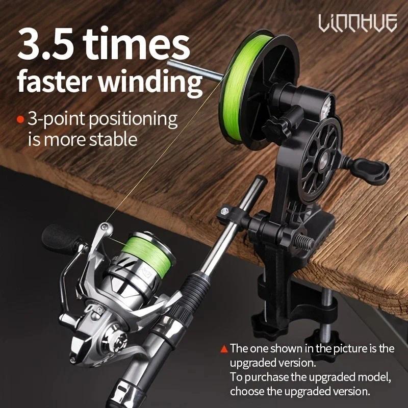 LINNHUE Lightweight Fishing Line Winder Spooler Antirust Sturdy Line Winder Spinning Baitcasting Ree