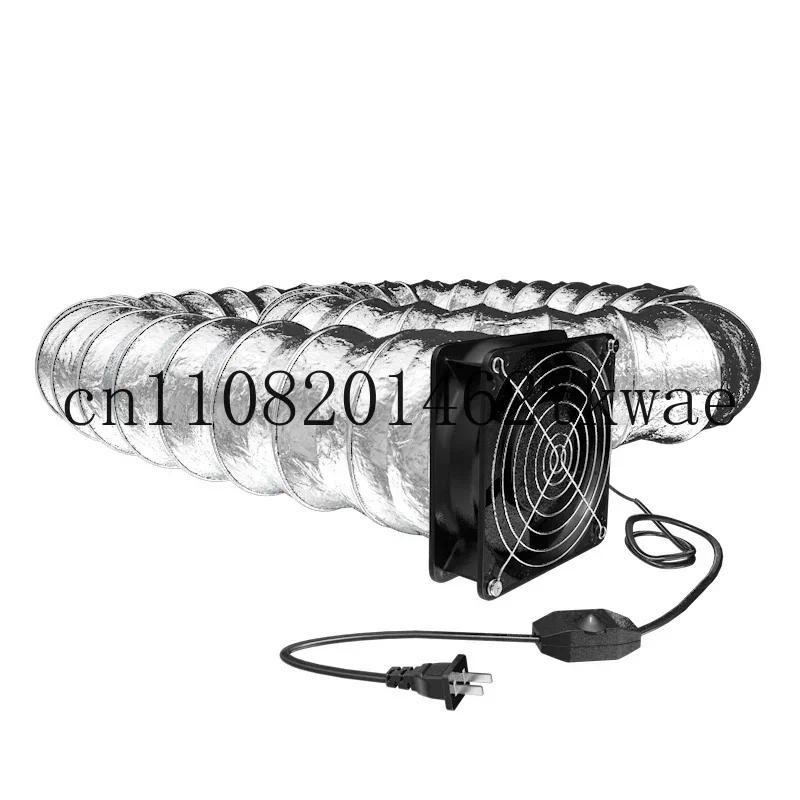 Plug 220V Solder Smoke Absorber Fan Air Ventilator Pipe Ventilation Exhaust Fan Mini Extractor for B