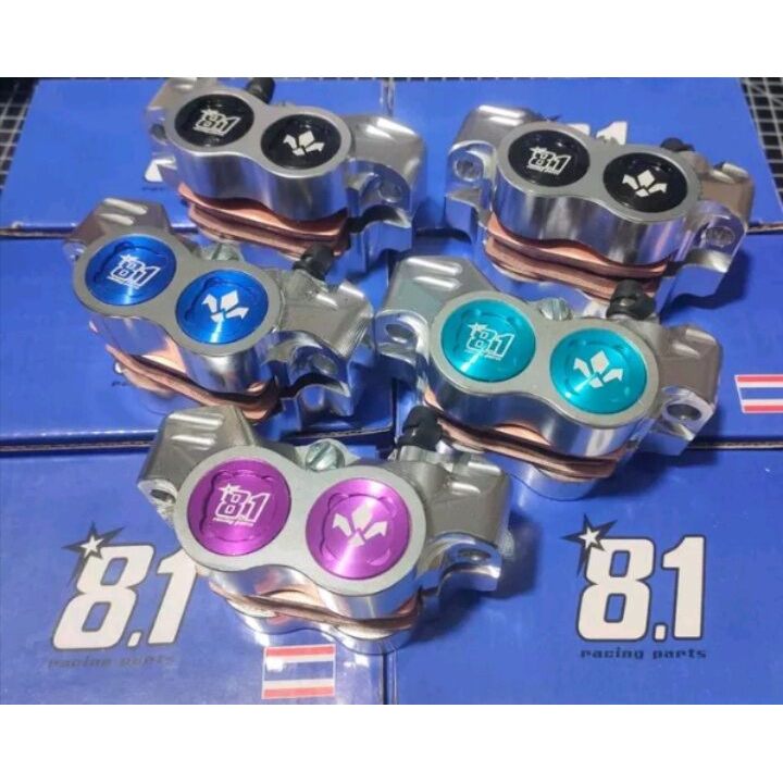Kaliper 8.1 Formula 4 piston Universal Motor