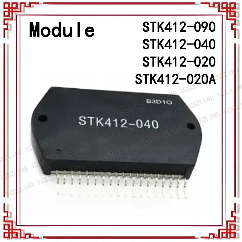 New STK412-020 STK412-040 STK412-020A STK412-090 Power amplifier module