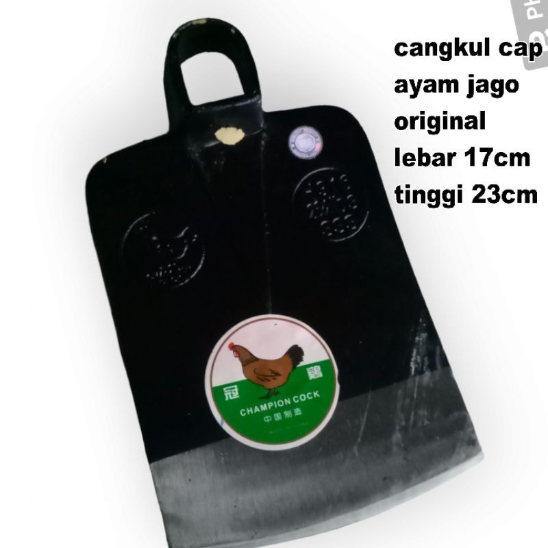 cangkul cap ayam jago asli cangkul original cap ayam jago
