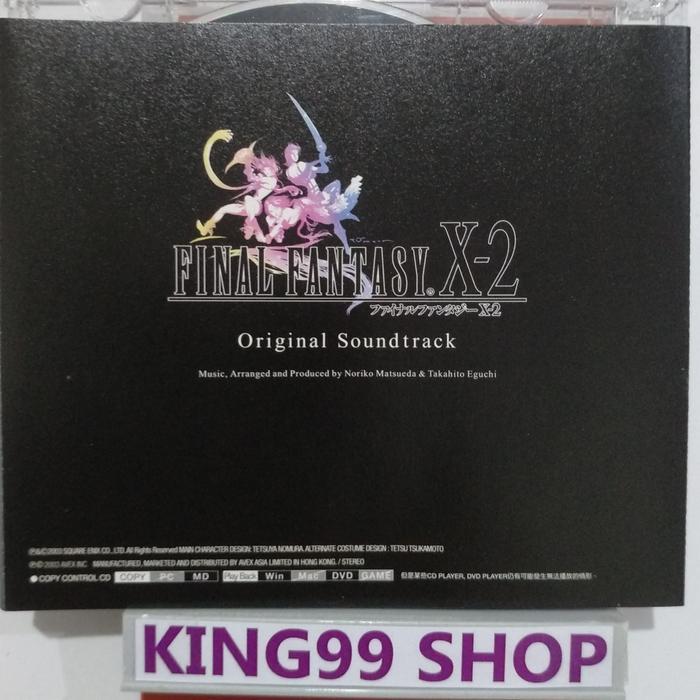 CD FINAL FANTASY X-2 original soundtrack (2cd set) anime playstation