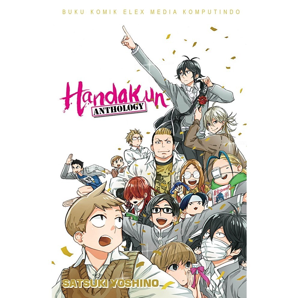 Gramedia Jember - Handa Kun Anthology