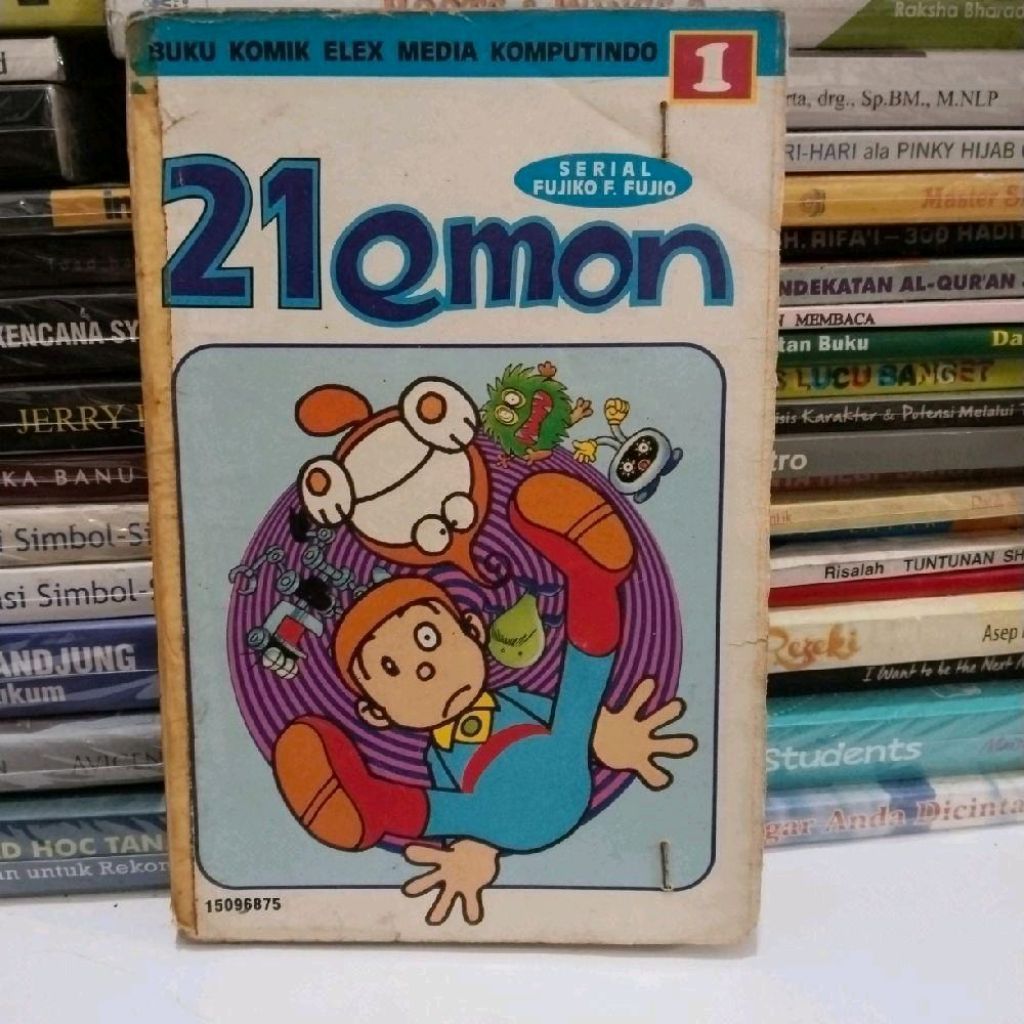 Komik serial fujiko fujio 21 emon volume 1