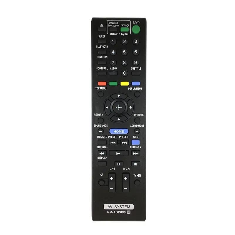 New RM-ADP090 For SONY AV system Remote Control HBD-E280 HBD-T79 BDV-N790W BDV-E6100 BDV-E3100