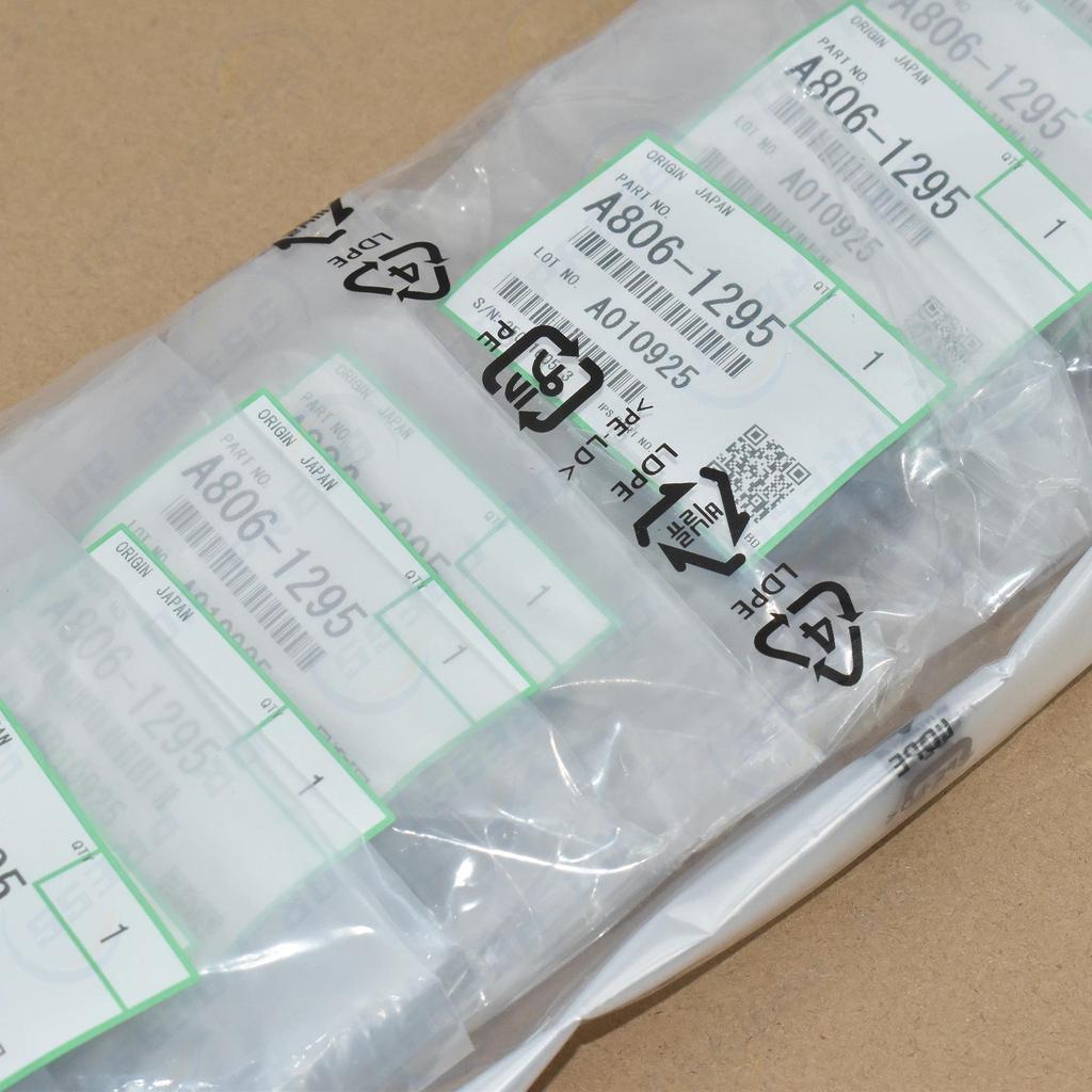 A8061295 A8061295 Doc Feeder Paper Feed Belt for Ricoh 2075 MP 5500 6000 6001 6002 7500 7502 8000 80