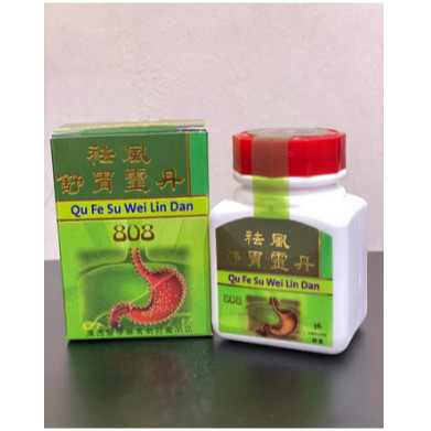 pusatnyaherbal3 PROMO MURAH MERIAH 808 Qu Fe Su Wei Lin Dan ORIGINAL