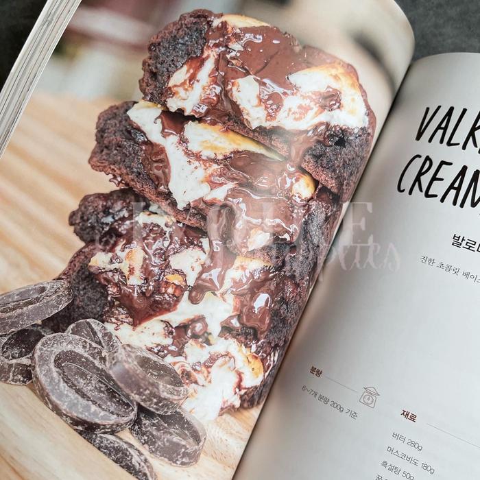 Dongmyung Bakery American Cookie Recipe Baking Book
