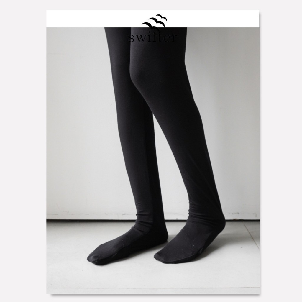 Swifter - Inner Legging Wudhu