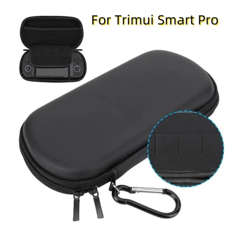 Portable Trimui smart Pro S Game Console Case Storage Bag TSP Powkiddy RGB10max3 M17 Trimui Smart Pr