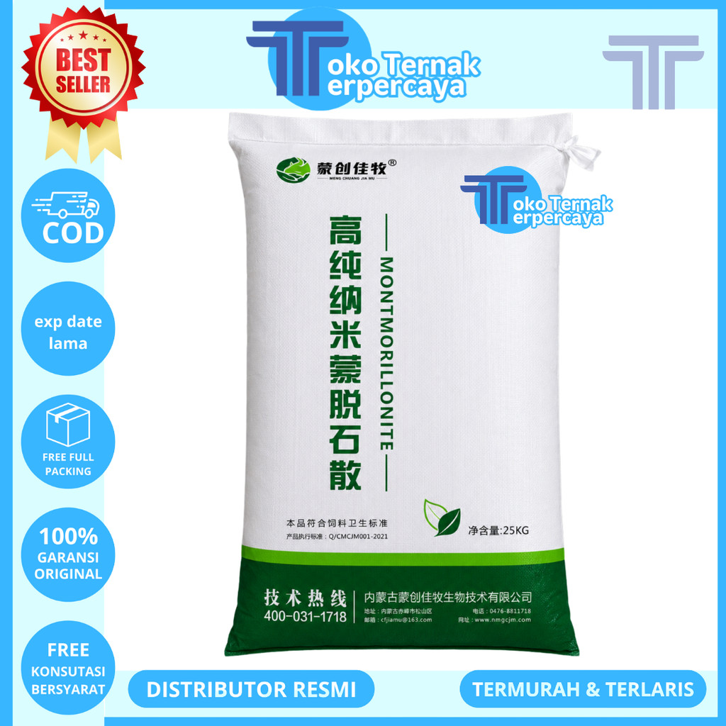 TOXIN BINDER PAKAN MONTMORILLONITE 1 KG - Feed Additive Pengikat Toxin Mycotoxin Jamur Pada Pakan