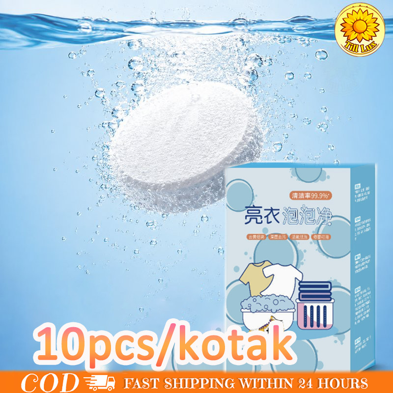 10pcs Sabun Tablet Cuci Baju Portable Oksigen Aktif Pencerah Pakaian Bebas Klorin
