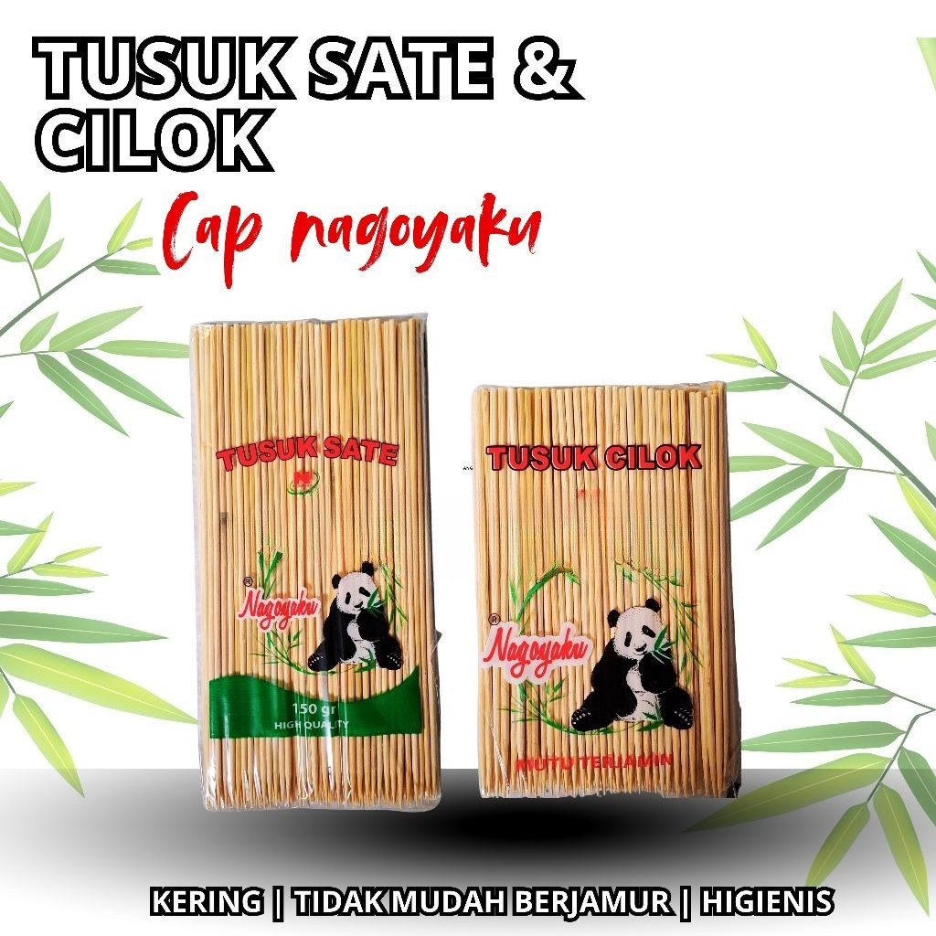 KP Tusuk Sate Import / Tusuk sate / Tusuk sate Ayam / Tusuk sate Kambing / Tusuk Sate premium / Tusu