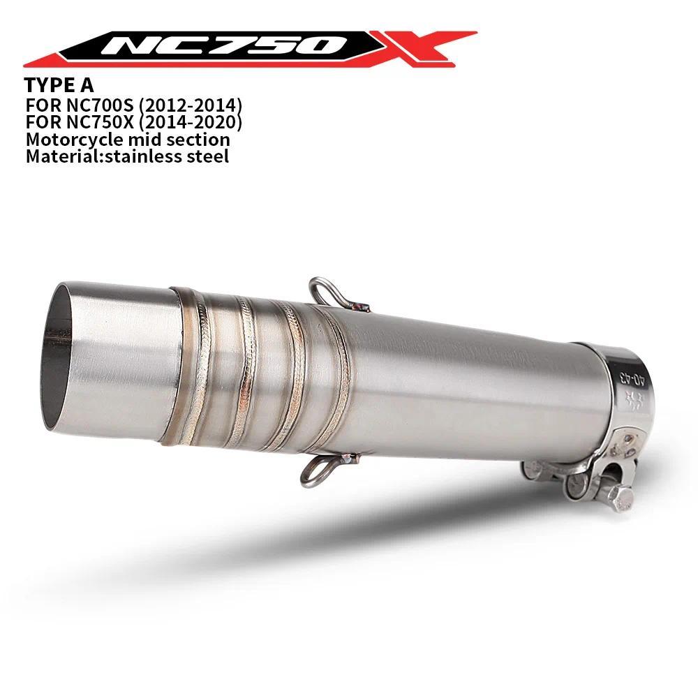 Slip On For NC700S NC750X Motorcycle 51mm Intermediate Link Pipe Exhaust Muffler Connection Pipe Lin