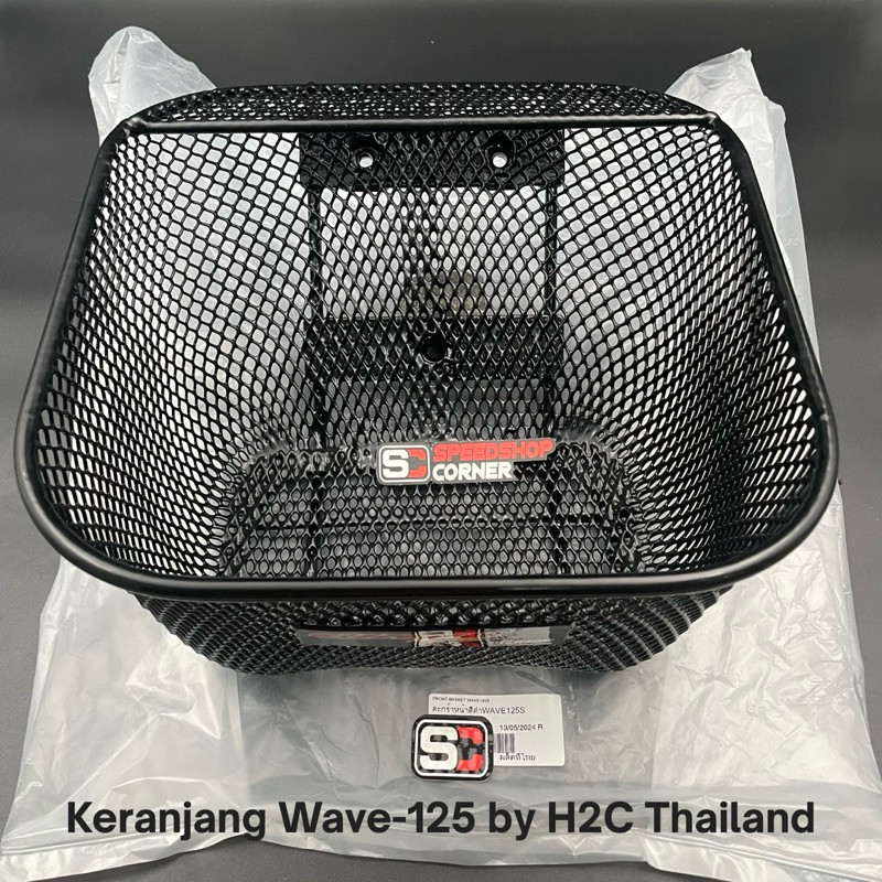 Ruli Moto Aksen Keranjang Wave 125 Thailand by H2C Keranjang depan Honda Wave 125 Original Thailand