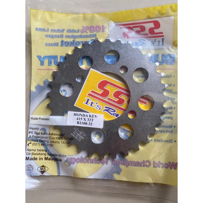 GIR GEAR BELAKANG SSS JUPITER Z1 VEGA FORCE JUPITER ROBOT VEGA RR VEGA ZR