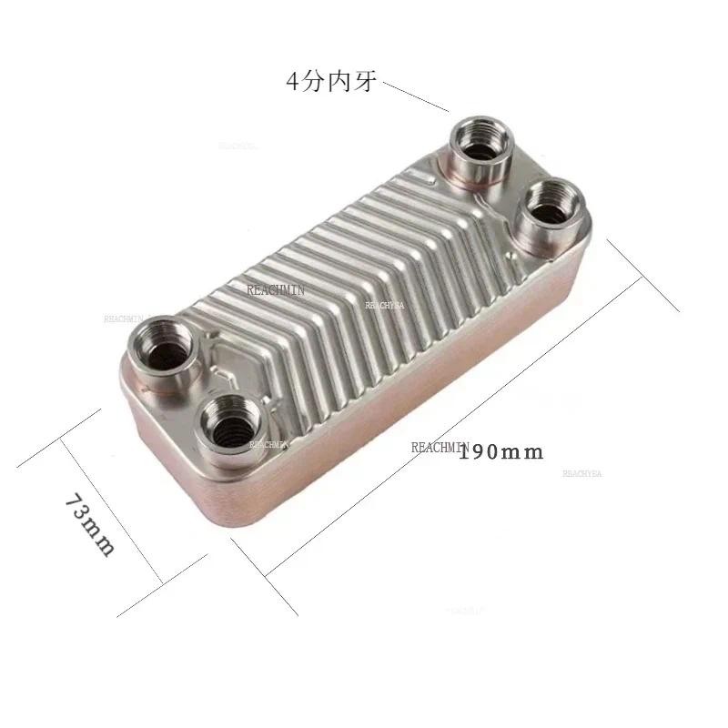 1/2" BSP Female Port 10/18 Plate Brazed Heater Exchanger 304 Stainless Cooling Condenser Water Steam