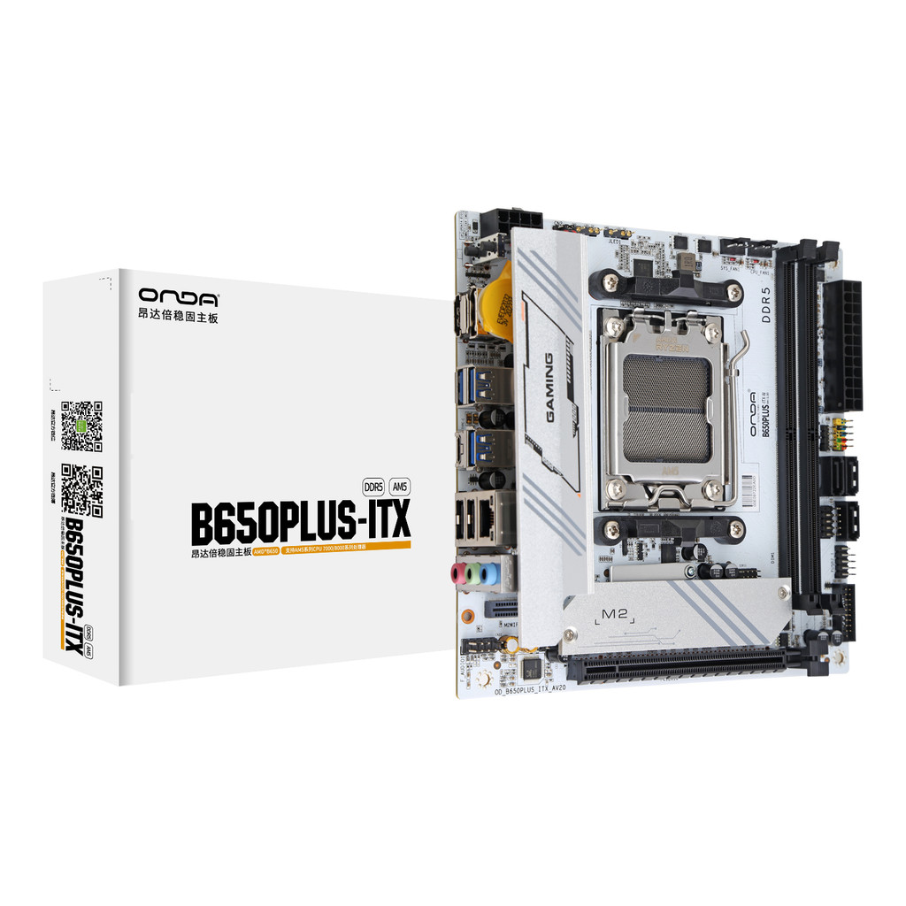 B650 itx Motherboard AM5 for AMD Ryzen 7000 8000 Series Processor DDR5 2.5GbE LAN white Mini itx Mot