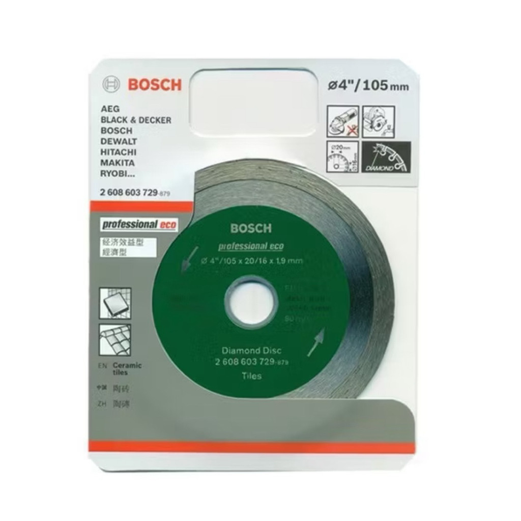 BOSCH diamond wheel keramik 4" mata gerinda keramik mata grenda bosch