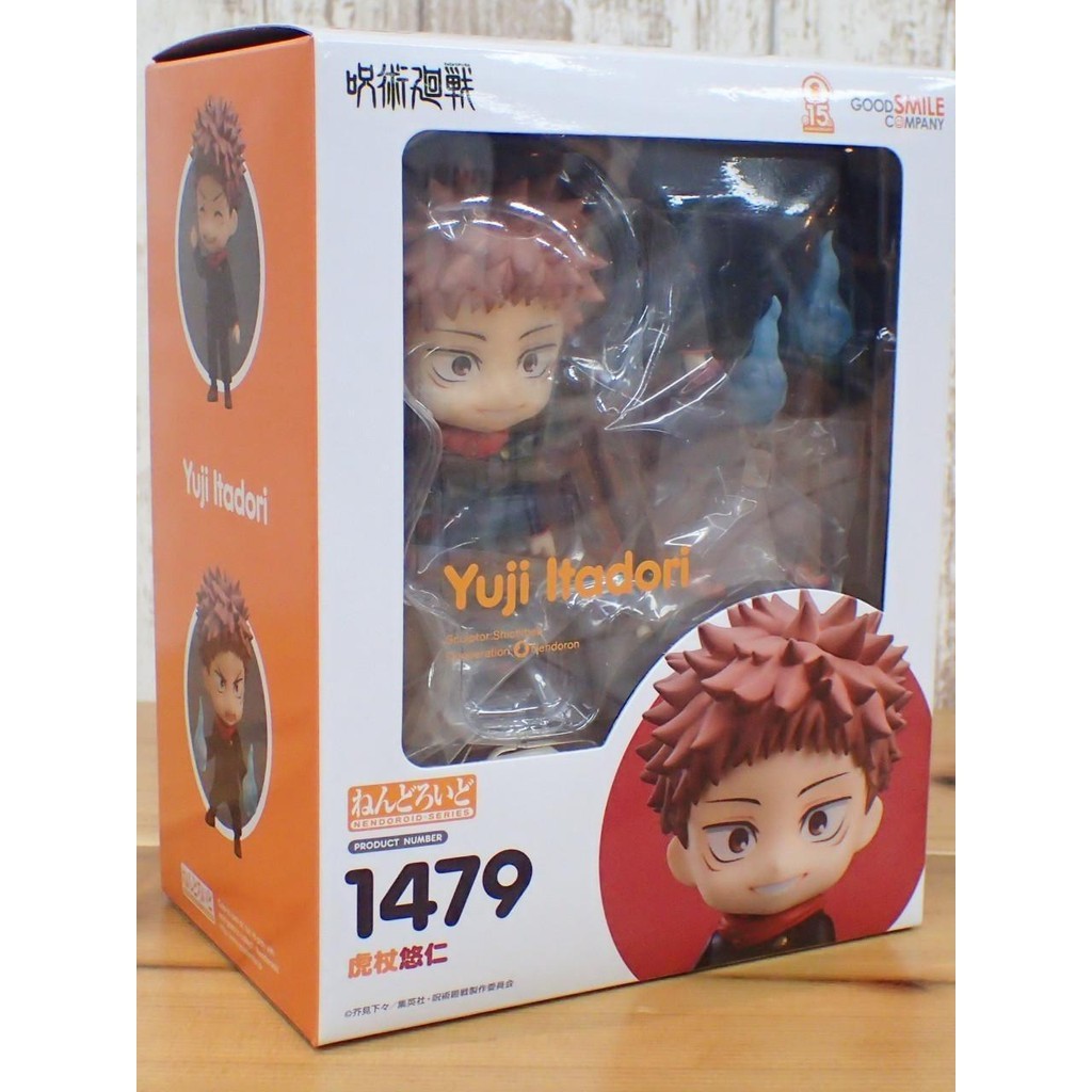 NENDOROID Nendo 1479 Yuji Itadori Jujutsu Kaisen JJK
