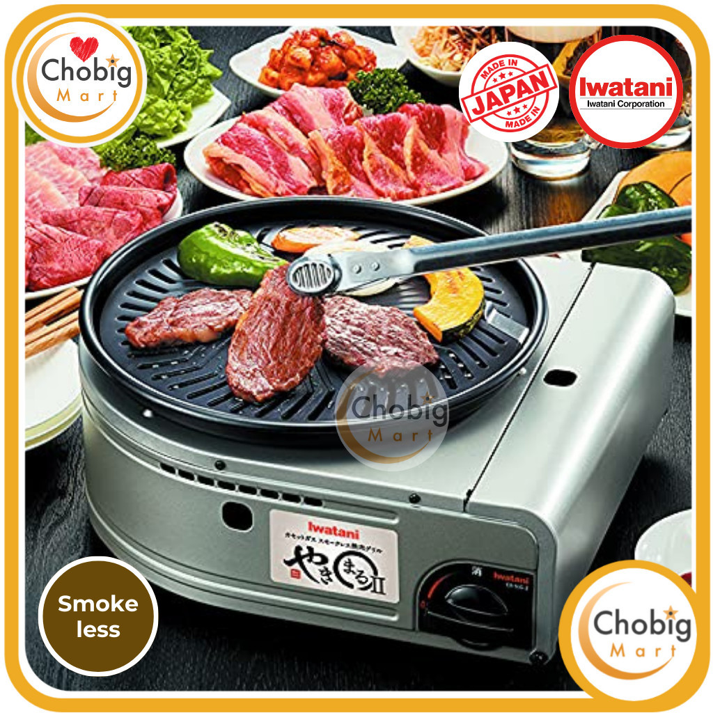 IWATANI YAKIMARU 2 Kompor Smokeless Portable Grill BBQ Yakiniku
