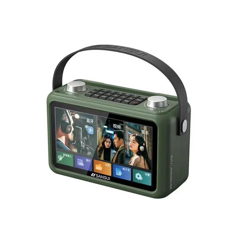 SANSUI F58 LED Screen 7-inch Multimedia Bluetooth Speaker with Subtitles Lyrics Smart karaoke Machin