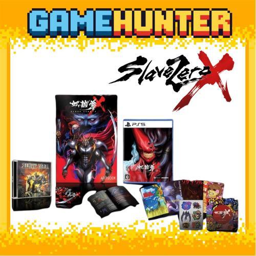 PS5 Slave Zero X Limited Edition