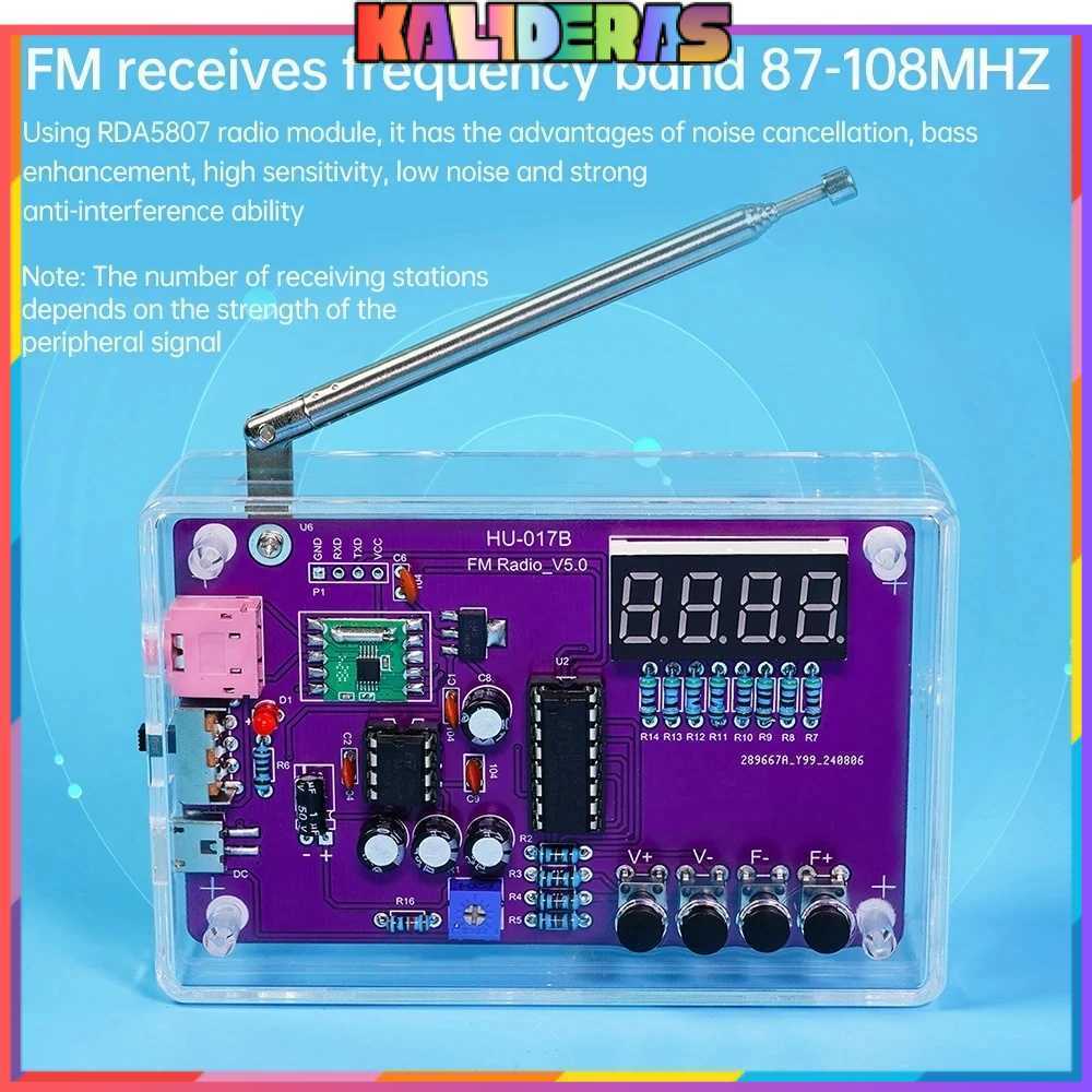 Radio FM DIY Portable RDA5807 Module Frequency 87-108MHz - HU-017B