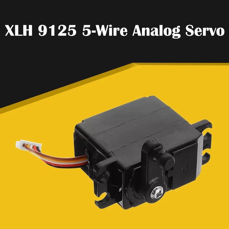 New 25-ZJ04 XLH 2.2kg 19g 5 Wire Servo with Plastic Gear for Xinlehong 9125 REMO 4WD 1/10 High Speed