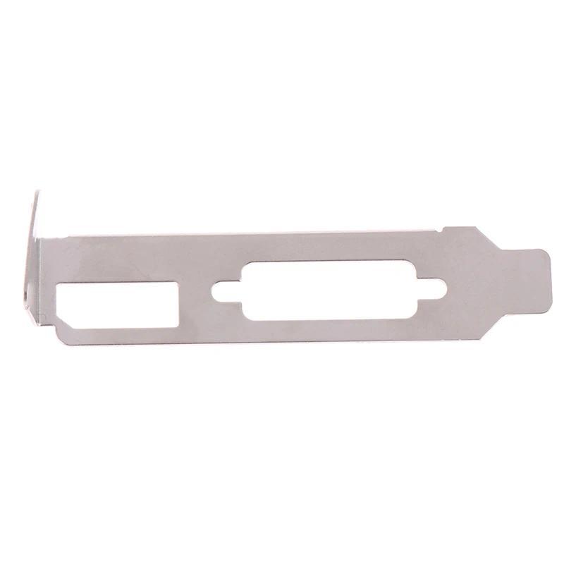 High Quality Graphics Card Baffle Bracket For NVIA Quadro K1200 NVS510 P400 P600 P620 P1000