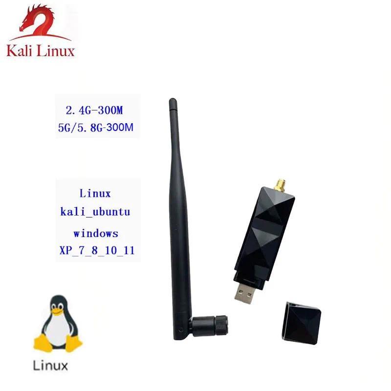 RT5572 chipset dualband 300Mbps wireless network card USB WiFi adapter with external highgain antenn