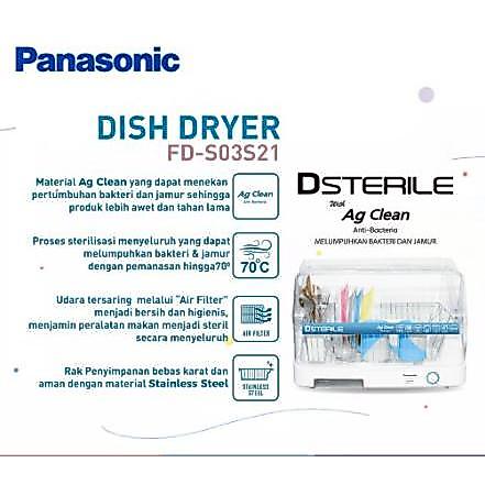 fds03s21 dish dryer pengering - Dish Dryer