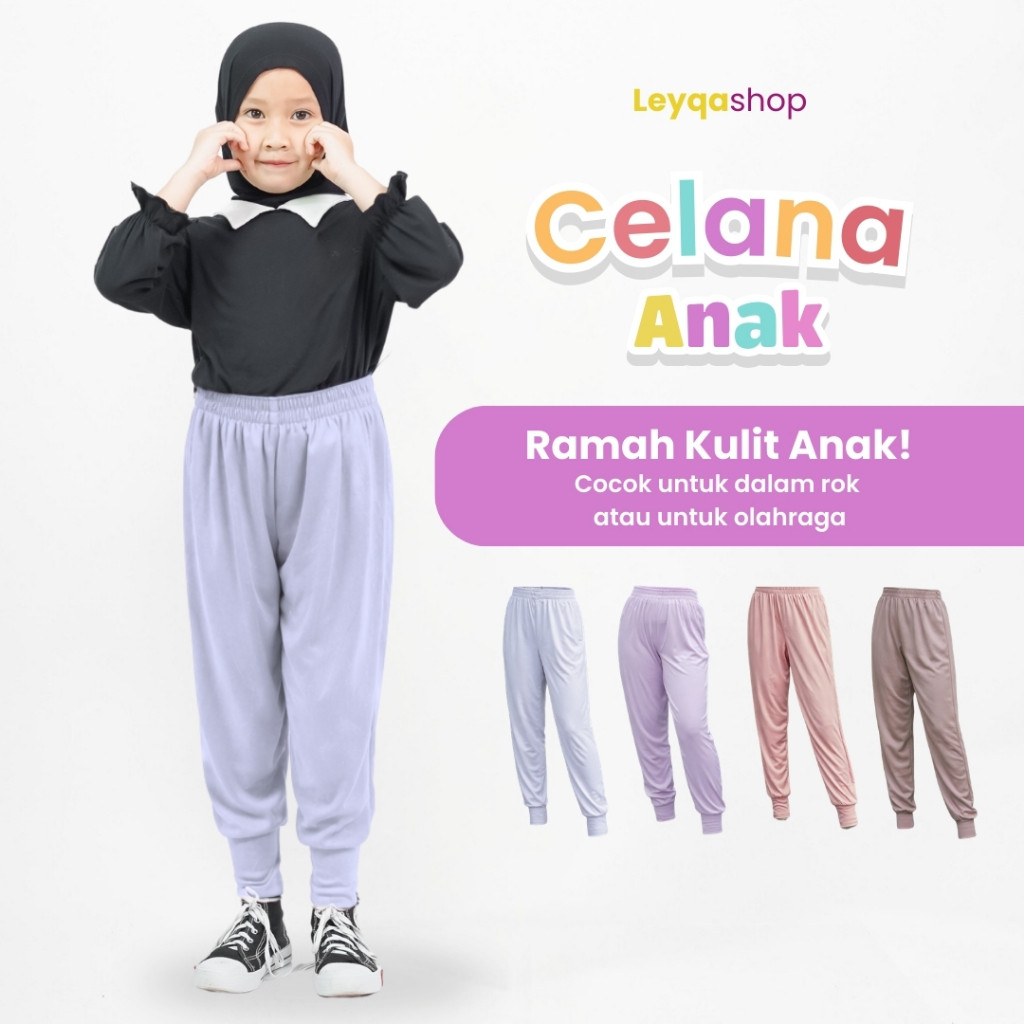 HORANSHOP [Paket Isi 3] Celamis Anak Cantik Busana Muslim Modern | Celana Nyaman Dipakai Seharian by