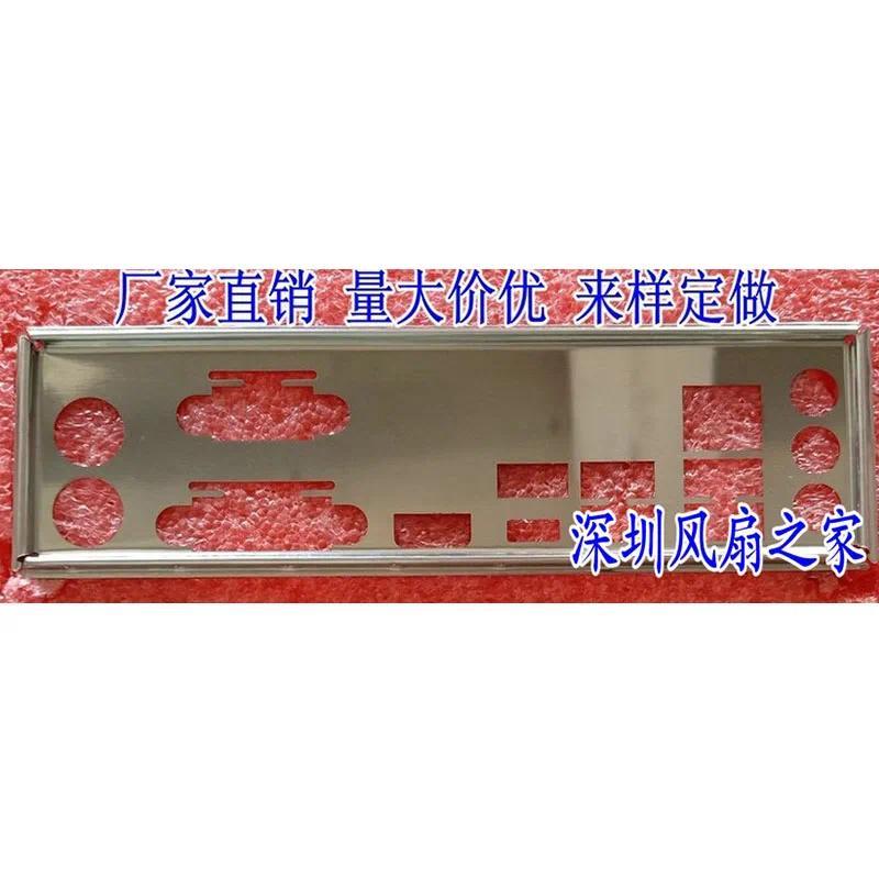 IO I/O Shield Back Plate BackPlate BackPlates Stainless Steel Blende Bracket For ASRock B250M PRO4 Z