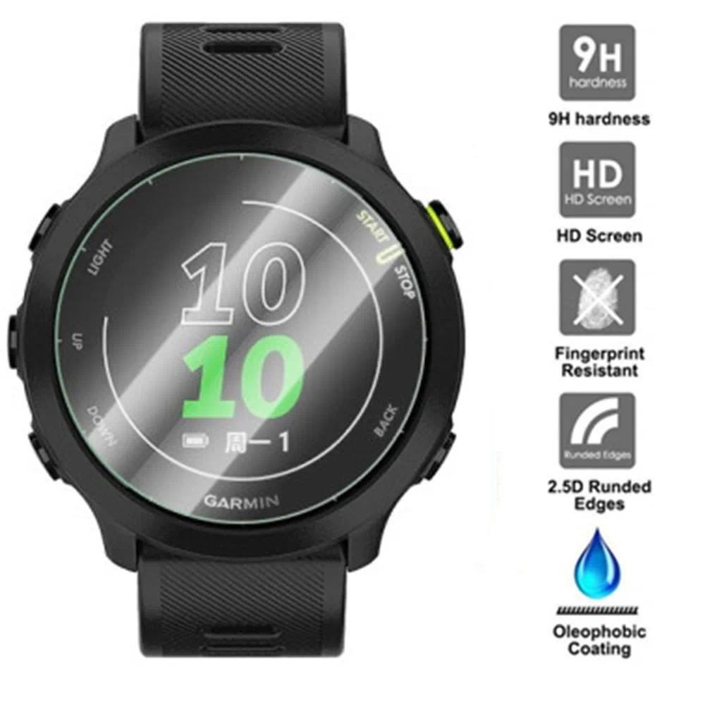 Tempered Glass Screen Protector Film For Garmin Forerunner 158 55 Smartwatch 9H LTE 2.5D Anti-scratc
