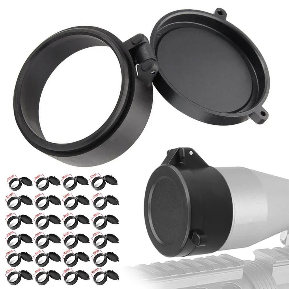 25.5-65mm RifleScope Sight Cover Hunting Aiming Sight Cap Dust Proof Case Flip Optic Lens Covers Fli