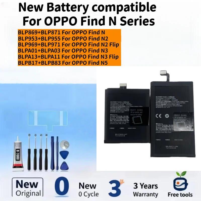New Battery compatible For OPPO Find N / Find N2 / Find N2 Filp/ Find N3 / Find N3 Filp /Find N5 Mob
