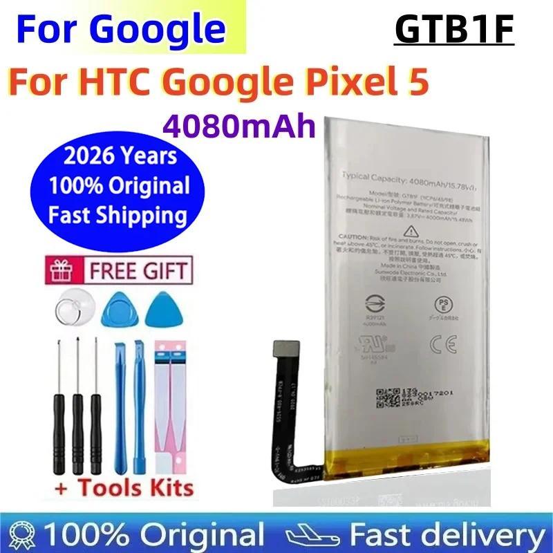 GTB1F 4080mAh Pixel 5 Replacement Battery For HTC Google Pixel 5 Pixel5 GD1YQ GTT9Q SmartPhone Batte