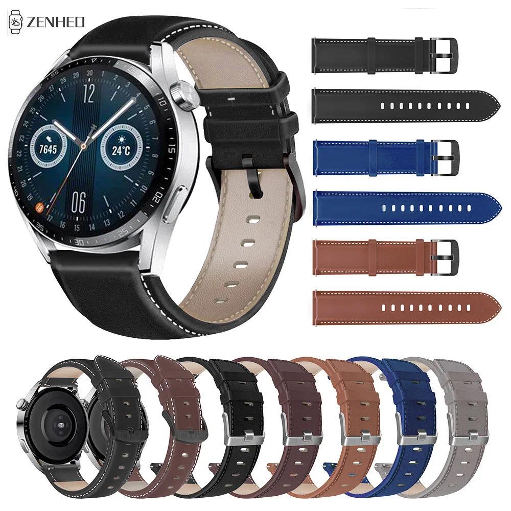 22mm Leather Strap for Huawei Watch GT 4/3/2 46mm GT Runner Smart Watch Band for Huawei Watch 4/3 Pr