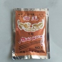 Racun Tikus beras merah maowang ori