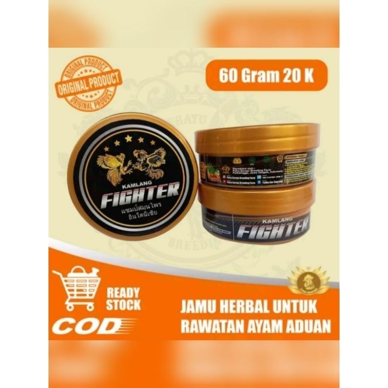 Thailand - KAMLANG FIGHTER 60 GRAM PSBF | JAMU AYAM LAGA KAMLANG BASAH - TERLARIS