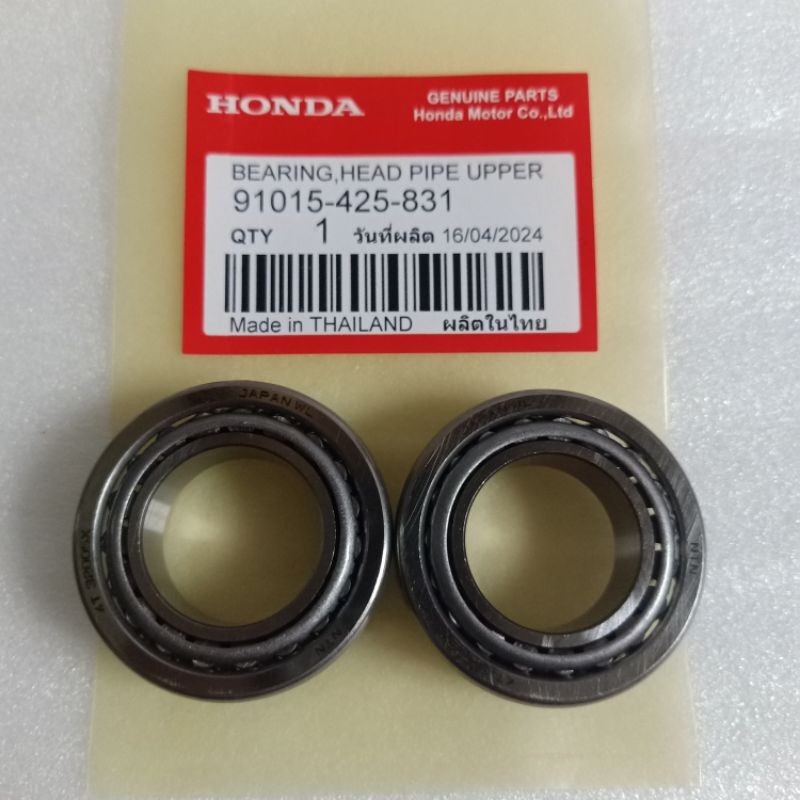 CONES COMSTIR KOMSTIR HONDA CRF 150L CRF 250 RALLY