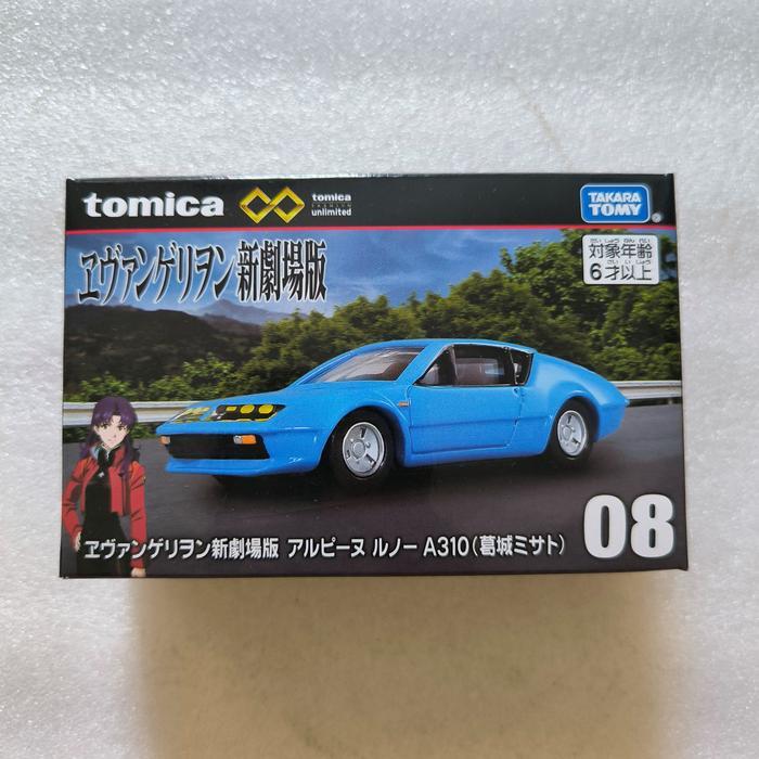 TOMICA PREMIUM UNLIMITED 08 EVANGELION ALPINE RENAULT A310 - KATSURAGI MISATO BEST